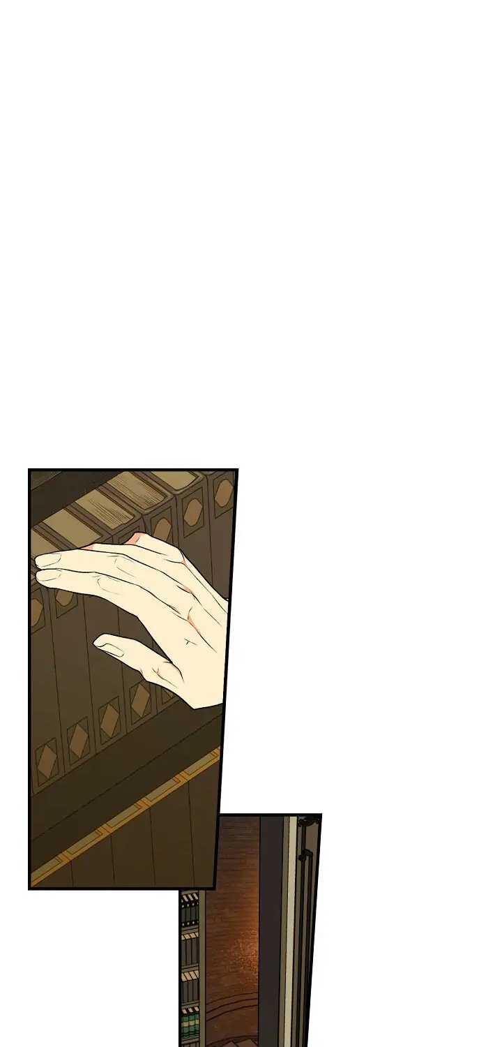 Secret Lady, Chapter 25 image 43